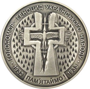 UKRAINA 5 UAH Wielki Głód oksydowana 2007