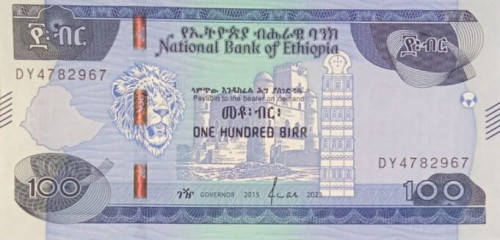 Etiopia 100 Birr Jaskinie 2023 P-55.b