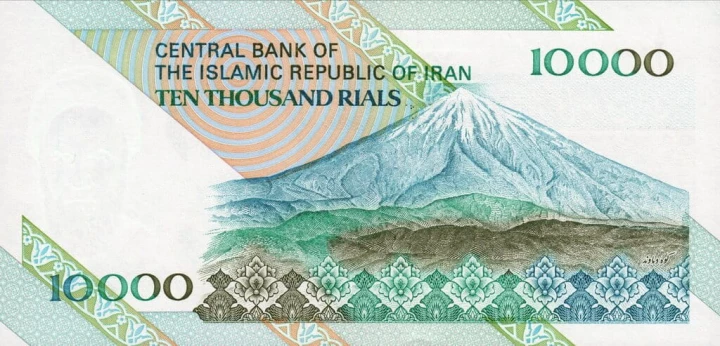 Iran 10 000 rialów  Góra 1992+ P-146i