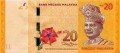 Malezja 20 Ringgit Żółwie 2016 P-54b