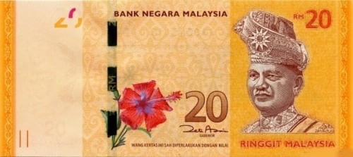 Malezja 20 Ringgit Żółwie 2016 P-54b
