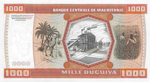 Mauretania 1000 Ouguiya Fabryka 1981 P-3d