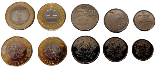 Zestaw menniczy Ghana x 5 2016+