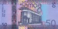 Samoa 50 tala Bank centralny 2017 P-41c