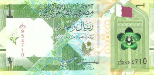Katar 1 Riyal Żaglówka 2022 P-32b
