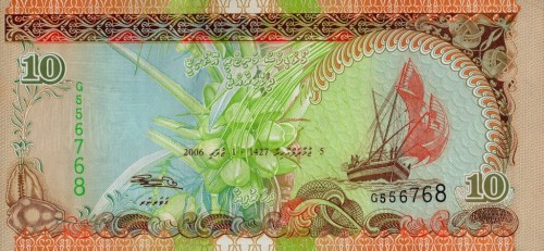 Malediwy 10 rupii Wiejska zagroda 2006 P-19c