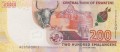 Eswatini 200 emalangeni Wioska 2023 P-45b
