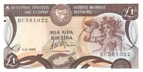 Cypr 1 funt Mozaika 1995 P-53d