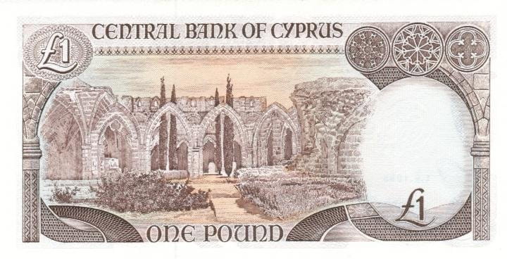 Cypr 1 funt Mozaika 1995 P-53d