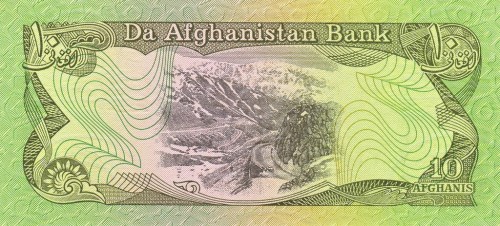 Afganistan 10 afghani Góry 1979 P-55a