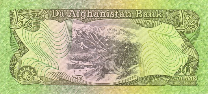 Afganistan 10 afghani Góry 1979 P-55a