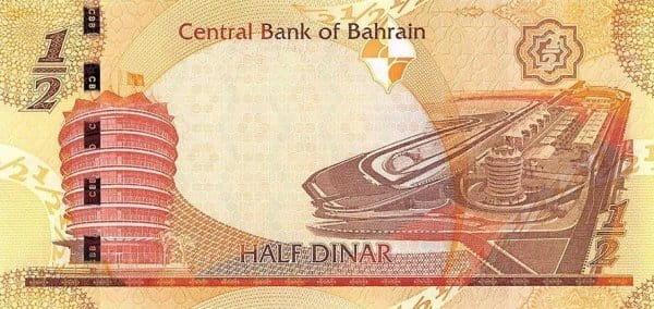 Bahrain 1/2 Dinarów Tor F1 2016 P-30a