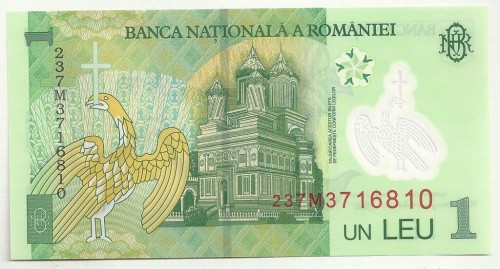 Rumunia 1 leu Nicolas Iorga 2023 P-117o