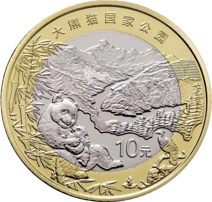 Chiny 10 yuan Park Narodowy Pandy Wielkiej 2023