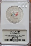 10 zł Przewodnictwo Polski w Radzie Unii Europejskiej 2011 (1)