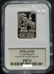 10 zł Szwoleżer Gwardii Cesarza Napoleona I 2010 (1)
