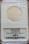 10 zł Polska Reprezentacja Olimpijska Londyn 2012 (1)