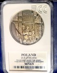 20 zł Polacy ratujący Żydów – rodzina Ulmów, Kowalskich, Baranków 2012 (1)