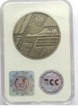 20 zł Rodzina Ulmów, Kowalskich, Baranków 2012 MS69