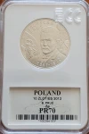 10 zł Bolesław Prus 2012 (1)