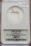 10 zł 150 lat Muzeum Narodowego w Warszawie 2012 (1)