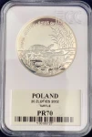 20 zł Żółw błotny 2002 PR 69 (1)