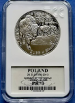 20 zł  Żubr (łac. Bison Bonasus) 2013 (1)