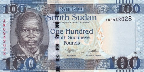 Sudan Południowy 100 funtów Lew 2019 P-15d