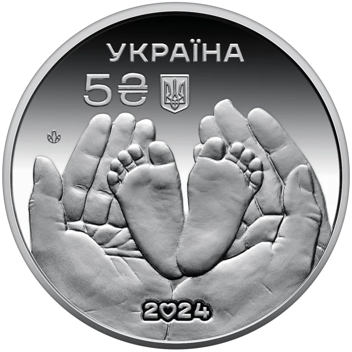 UKRAINA 5 UAH Ojcowskie szczęście 2024