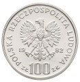 100 zł Bocian 1982