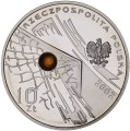 10 zł Korea 2002