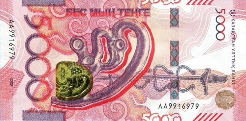 Kazachstan 5000 tenge Złoty Orzeł 2023 P-51