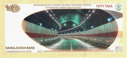 Bangladesz 50 taka Tunel 2023 P-73