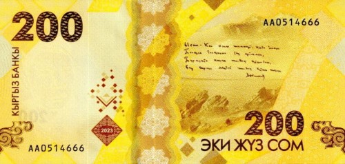 Kirgistan 200 som Alykul Osmonov 2023 P-37a