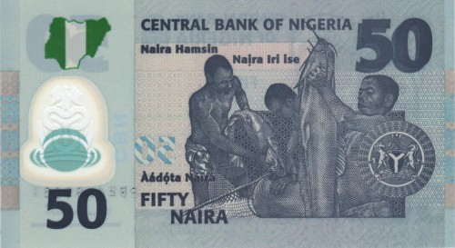 Nigeria 50 naira Rybołówstwo 2023 P-40m