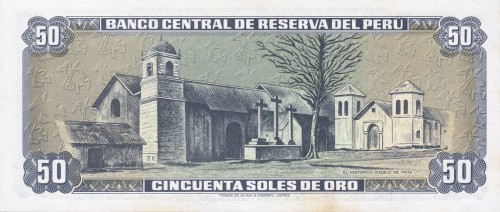 Peru 50 soles Tupac Amaru 1977 P-113a