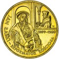 2 zł Jan Łaski 1999