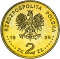 2 zł Jan Łaski 1999