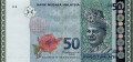 Malezja 50 Ringgit Palma 2019 P-50c