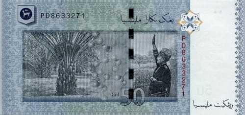 Malezja 50 Ringgit Palma 2019 P-50c