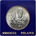 10000 zł Jan Paweł II  1987 zw