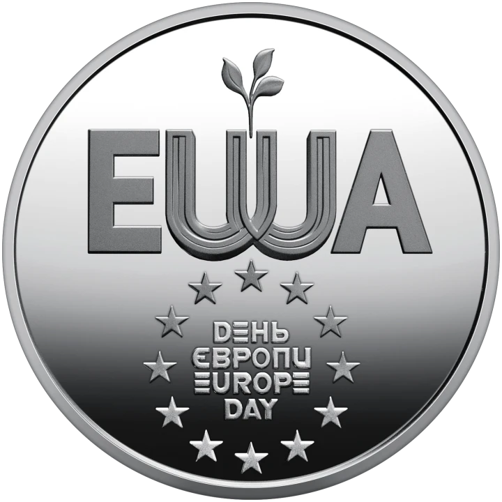 UKRAINA 5 UAH Dzień Europy 2024