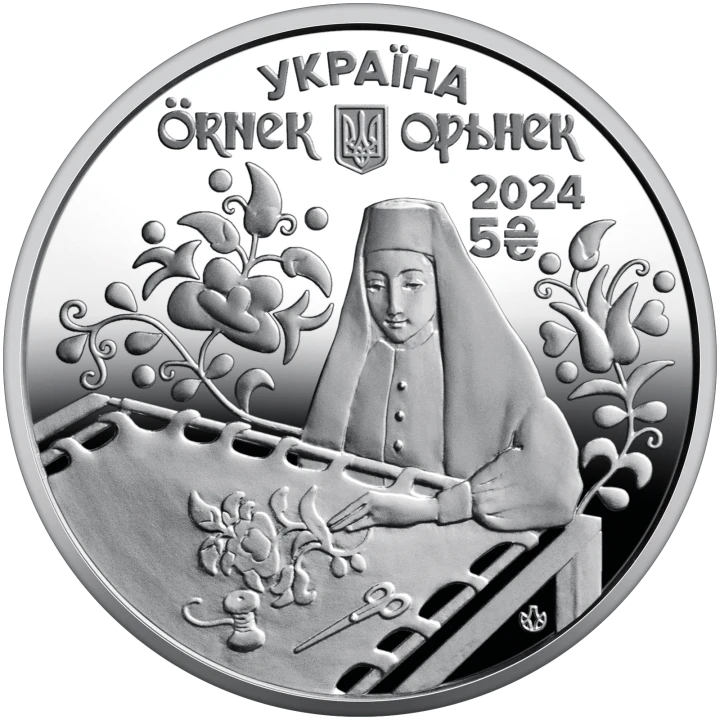 UKRAINA 5 UAH Ornament tatarski 2024