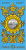 UKRAINA 5 UAH Ornament tatarski 2024