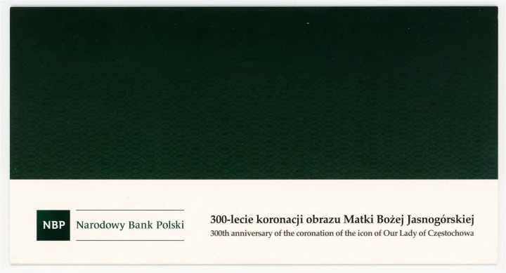 20 zł 300-l koronacji Matki Bożej Jasnogórskiej 2017