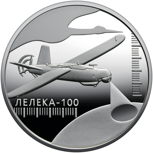 UKRAINA 5 UAH Bavovna Leleka-100 2024