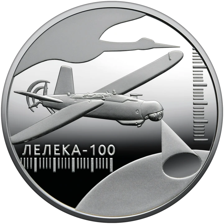 UKRAINA 5 UAH Bavovna Leleka-100 2024