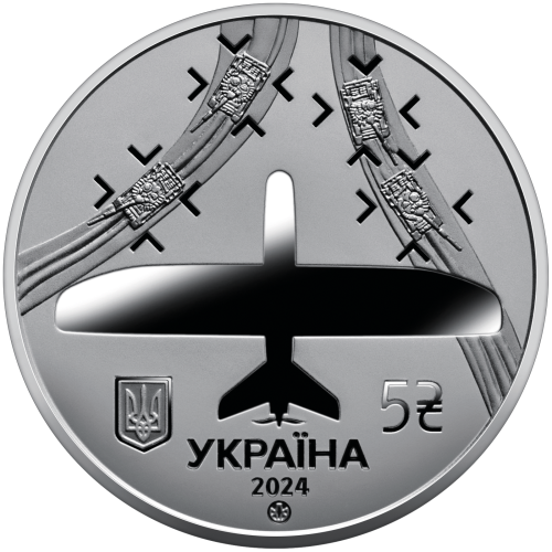 UKRAINA 5 UAH Bavovna Leleka-100 2024