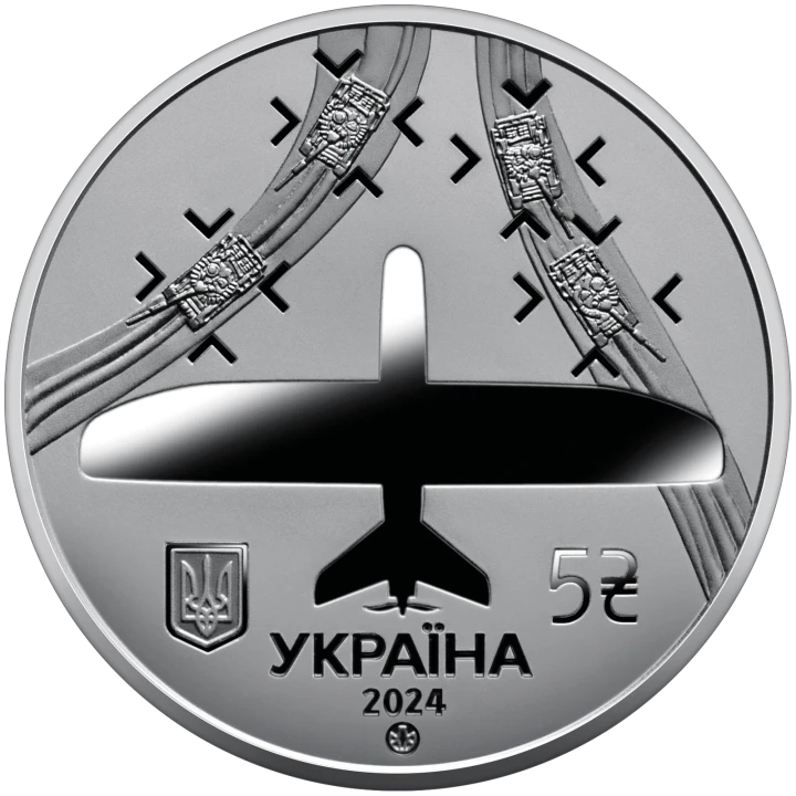 UKRAINA 5 UAH Bavovna Leleka-100 2024