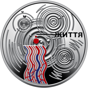 UKRAINA 5 UAH Kropla życia 2024